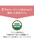 product,プロダクト,ローズヒップエクストラクト,rosehip,extract,スキンケア,オイル,ザ・プロダクト,RHEX,美容オイル,ハリ,艶,1531