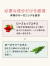 product,プロダクト,ローズヒップエクストラクト,rosehip,extract,スキンケア,オイル,ザ・プロダクト,RHEX,美容オイル,ハリ,艶,1531