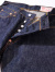 EVISU,エビス,ジーンズ,デニム,Lot.2000,NO1,トラ耳,メンズ,レディース,ユニセックス,セルヴィッヂ,カモメマーク,2000-NO1
