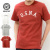 トップス,ボトムス,通販,ヒューストン,Houston,Tシャツ,USNA,21184