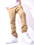 Dickies,ディッキーズ,パンツ,チノパン,デニム,メンズ,レディース,ゆったり,ストレッチ,ブランド,おしゃれ,かわいい,211M40M101