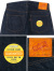 DENIME,ドゥニーム,220A,L30,L32,オフセットXX,モデル,ジーンズ,ジーパン,メンズ,レディ―ス,日本製,Gパン,デニム,クラボウ,220A