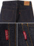 DENIME,66,ドゥニーム,220-66,model,モデル,ジーンズ,ジーパン,メンズ,レディ―ス,日本製,ウェアハウス,DENIME,by,WAREHOUSE,224-66