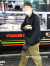 COOKMAN,クックマン,デリバリージャケット,ジャケット,メンズ,レディース,中綿,防寒,シンプル,Delivery,Jacket,EX,Warm,231-13408