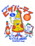 COOKMAN,クックマン,Tシャツ,メンズ,レディース,半袖,ブランド,スポーツ,カジュアル,大きいサイズ,綿100%,231-21060