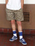 COOKMAN,クックマン,シェフパンツ,ショートパンツ,Chef,Short,Pants,Leopard,ショーパン,ハーフパンツ,コックマン,レオパード,231-83992