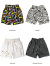 COOKMAN,クックマン,シェフパンツ,ショートパンツ,Chef,Short,Pants,Leopard,ショーパン,ハーフパンツ,コックマン,レオパード,231-83992