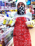 COOKMAN,クックマン,エプロン,レッド,ペイズリー,おしゃれ,かわいい,ブランド,ロング,レディース,メンズ,ユニセックス,233-03961
