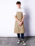 COOKMAN,クックマン,エプロン,おしゃれ,かわいい,ブランド,ロング,レディース,メンズ,Long,Apron,Leopard,レオパード,233-03963