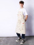 COOKMAN,クックマン,エプロン,おしゃれ,かわいい,ブランド,ロング,レディース,メンズ,Long,Apron,Sauce,Splash,233-03991