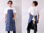 COOKMAN,クックマン,エプロン,おしゃれ,かわいい,ブランド,ロング,レディース,メンズ,Long,Apron,Stripe,ストライプ,233-91906