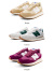 New,Balance,ニューバランス,スニーカー,レディース,メンズ,237,新作,おしゃれ,かわいい,ブランド,シンプル,MS237,RE,RD,RF