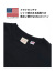 Goodwear,グッドウェア,Tシャツ,半袖,綿,100%,ヘビーオンス,USA,コットン,無地,ポケット,T,2W7-2500,レギュラー