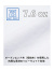 Goodwear,グッドウェア,Tシャツ,半袖,綿,100%,ヘビーオンス,USA,コットン,無地,ポケット,T,2W7-2500,レギュラー