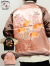 通販,ジャパネスク,和柄,スカジャン,ランチュウ,金魚,桜,ジャケット,アウター,3RSJ-031
