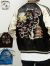 通販,ジャパネスク,和柄,スカジャン,青龍,龍,日本地図,虎,JAPAN,ジャケット,スーベニアジャケット,Japanesque,3RSJ-501