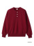 Healthknit,ヘルスニット,ヘンリーネック,スウェット,トレーナー,裏起毛,シンプル,無地,クラシック,長袖,パック入り,54005