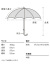 wpc,傘,16本ソリッド,晴雨兼用,かさ,レディース,おしゃれ,かわいい,ブランド,シンプル,大人,オシャレ女子,レイングッズ,雨対策,55598