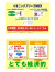 IonicBreeze,イオニックブリーズ,GRANDE,グランデ,空気清浄機,フィルター交換不要,フィルターレス,おしゃれ,シンプル,5910-5911