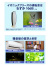 IonicBreeze,イオニックブリーズ,GRANDE,グランデ,空気清浄機,フィルター交換不要,フィルターレス,おしゃれ,シンプル,5910-5911