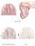 LILYSILK,リリーシルク,ナイトキャップ,シルク,ロングヘア,シルク,100％,レディース,メンズ,ユニセックス,7006
