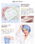 LILYSILK,リリーシルク,ナイトキャップ,シルク,ロングヘア,シルク,100％,レディース,メンズ,ユニセックス,7006