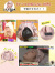 LILYSILK,リリーシルク,ナイトキャップ,シルク,ロングヘア,シルク,100％,レディース,メンズ,ユニセックス,シンプル,7008