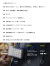 LUMENA,ルーメナー,LUMENA2,ランタン,充電式,LED,1500ルーメン,小型,おしゃれ,かわいい,シンプル,LEDランタン,防災,災害