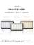 LUMENA,ルーメナー,LUMENA2,ランタン,充電式,LED,1500ルーメン,小型,おしゃれ,かわいい,シンプル,LEDランタン,防災,災害