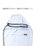 NANGA,ナンガ,シュラフ,寝袋,保管袋付き,COOL,TOUCH,SHEET,クールタッチ,シーツ,キャンプ,登山,アウトドア,車中泊,ソロキャンプ,N1TE