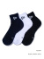 NEW,ERA,ニューエラ,靴下,アンクルソックス,ショート丈,3足セット,スクールソックス,23-25,25-27,27-29,14518191,14518186,14518188
