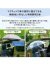 Wpc,日傘,折りたたみ,完全遮光,晴雨兼用,遮光,マグフィット,ミニ,折りたたみ,車にくっつく,マグネット,801-14596-102