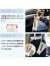 Wpc,日傘,折りたたみ,完全遮光,晴雨兼用,遮光,マグフィット,ミニ,折りたたみ,車にくっつく,マグネット,801-14596-102