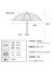 Wpc,日傘,折りたたみ,完全遮光,晴雨兼用,じゃがりこ,パッケージ,パラソル,晴雨兼用,遮光率100％,UVカット率100％,UPF50＋,801-JA003-102
