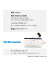 Wpc,ドラえもん,日傘,折りたたみ傘,晴雨兼用,完全遮光,完全UVカット,遮光率100%,UPF+50,遮熱効果,レディース,メンズ,801-DR09