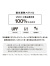 Wpc,ドラえもん,日傘,折りたたみ傘,晴雨兼用,完全遮光,完全UVカット,遮光率100%,UPF+50,遮熱効果,レディース,メンズ,801-DR09