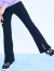 ALGY,アルジー,スタイルアップフレアパンツ,パンツ,フレアパンツ,ボトムス,G221903