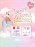 allolun.,オールオルン,コフレセット,メイクアップ,ボックス,マジカルコスメティックボックス,おしゃれ,かわいい,女の子,メイク,U581902