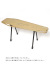 BALLISTICS,バリスティックス,SBS,TABLE,TOP,COFFIN,オリジナル,天板,アウトドア,インテリア,ガレージ,テーブル,BAA-2310