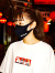 ELEMENT,エレメント,Tシャツ,鬼滅の刃,グッズ,鬼滅,半袖,ねずこ,伊之助,我妻善逸,炭次郎,かまぼこ隊,BB022287