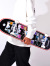 通販,ELEMENT,エレメント,デッキ,スケートボード,柱,ロゴ,KIMETSU,B,COMP,8,Element,Skateboards,Featherlight,BB027446
