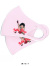 Betty,Boop,ベティちゃん,グッズ,マスク,洗える,メンズ,レディース,洗えるマスク,ファッションマスク,3Dマスク,BETTY-MASK20-P