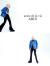 ACME',DE,LA,VIE,ADLV,アクメドラビ,LISA,スウェット,パンツ,レディース,おしゃれ,シンプル,フレアパンツ,ブラック,ADLV-12