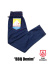 COOKMAN,クックマン,シェフパンツ,メンズ,レディース,難燃,バーべキュー,BBQ,男女兼用,おしゃれ,かわいい,ブランド,231-23813