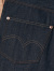 LEVI'S,VINTAGE,CLOTHING,リーバイスヴィンテージクロージング,LEVIS,リーバイス,501,1922モデル,赤耳,リジット,ジーンズ,A44100003