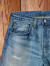 LEVI'S,VINTAGE,CLOTHING,リーバイス,ヴィンテージクロージング,LEVIS,501,1947,赤耳,加工,501XX,1947MODEL,ダメージ加工,L32,47501-0231