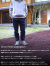 ROOT,CO,ルートコー,パンツ,ギアパンツ,メンズ,レディース,アウトドア,キャンプ,Omni-Field,Pants,フィールドパンツ,POFP-4408