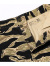 BUZZ,RICKSON'S,バズリクソンズ,ショートパンツ,メンズ,レディース,膝上,GOLD,TIGER,PATTERNS,SHORTS,タイガーストライプ,BR51904