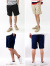 CHAMPION,チャンピオン,ハーフパンツ,メンズ,レディース,ショートパンツ,膝上,黒,白,ブランド,スリム,ブランド,無地,Cロゴ,刺繍,C3-H518