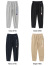 CHAMPION,チャンピオン,スウェット,パンツ,レディース,メンズ,ユニセックス,細身,ロゴ,Cロゴ,無地,ジョガーパンツ,テーパード,C3-Q203